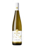 Giesen Riesling 10% 750ml