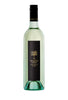 Tempus Two Sauvignon Blanc 13.5% 750ml